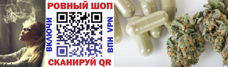 Магазин наркотиков Александровск Гашиш APVP АМФЕТАМИН mega ТОР Меф Героин