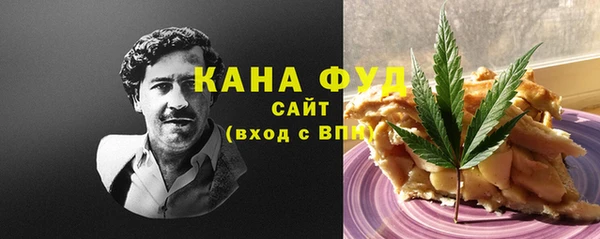 дурь Абинск