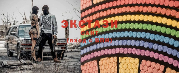 дурь Абинск