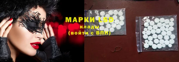 а пвп мука Абаза