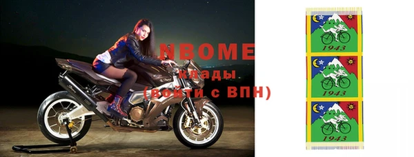 дурь Абинск