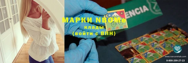 а пвп мука Абаза