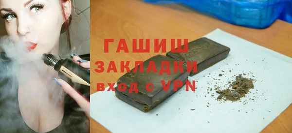 дистиллят марихуана Абдулино
