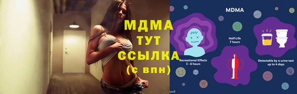 бутик Алзамай