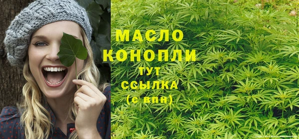 а пвп мука Абаза