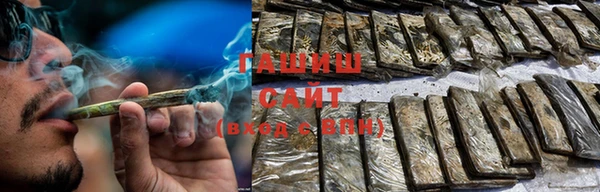 дурь Абинск