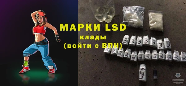 а пвп мука Абаза
