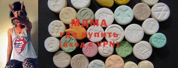 дистиллят марихуана Абдулино