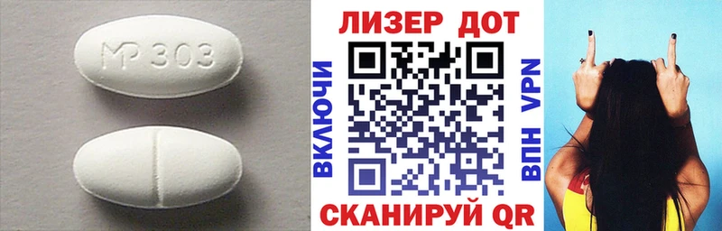 LSD-25 экстази кислота  цена   Александровск 