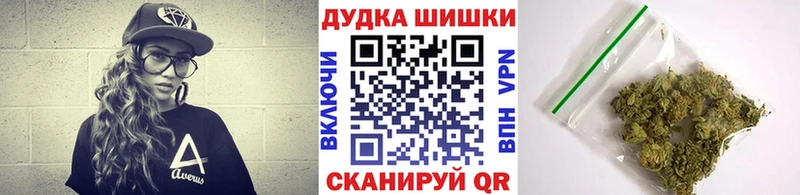 Конопля LSD WEED  мориарти как зайти  Александровск 